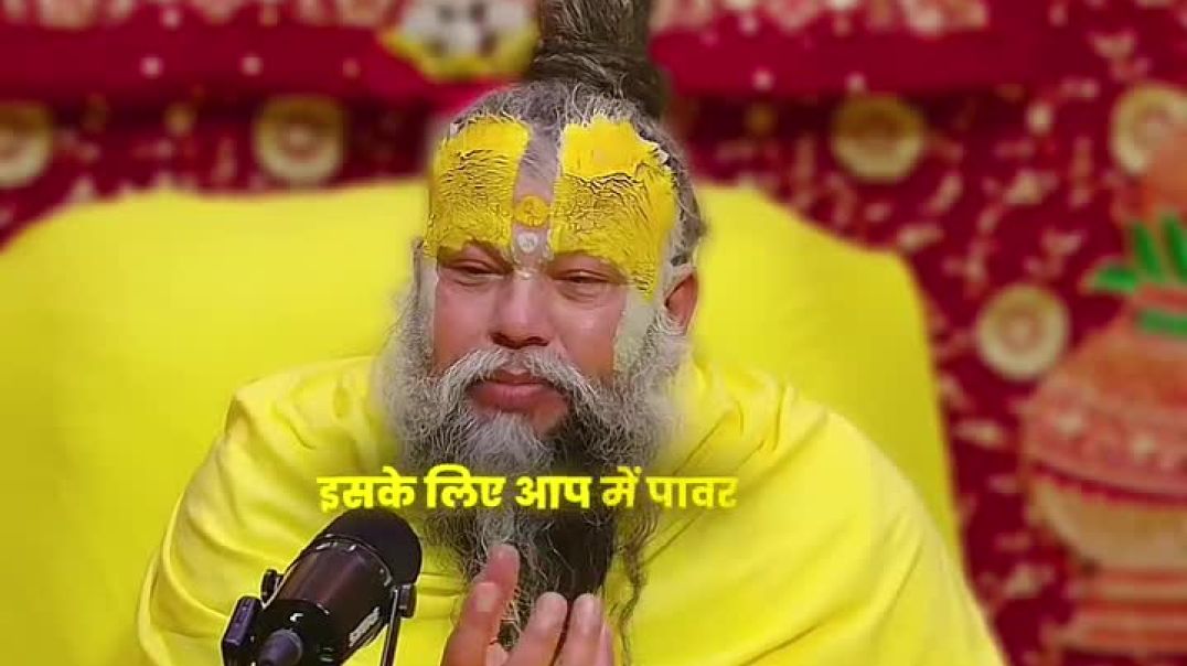 ⁣VID-20251116-WA0005