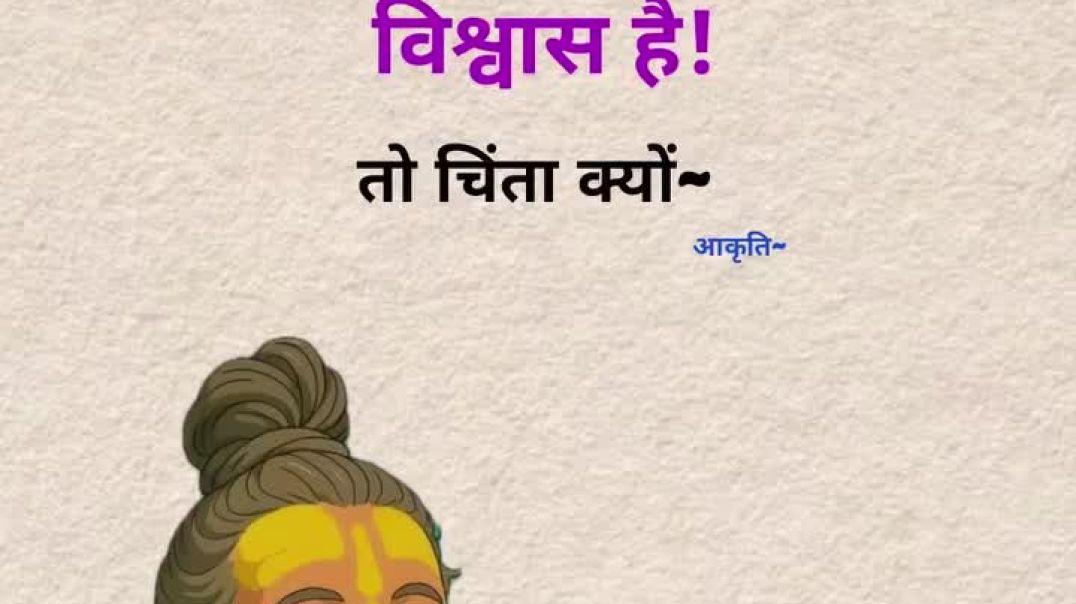 ⁣VID-20251118-WA0024