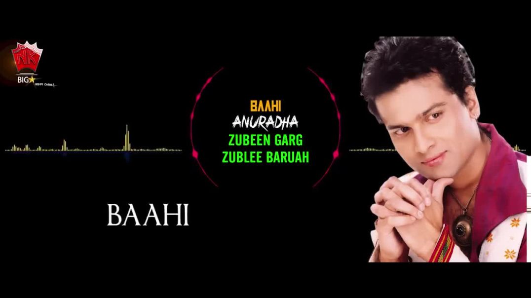 ⁣ANURADHA _ GOLDEN COLLECTION OF ZUBEEN GARG _ ASSAMESE LYRICAL VIDEO SONG _ BAAHI(720P_HD)