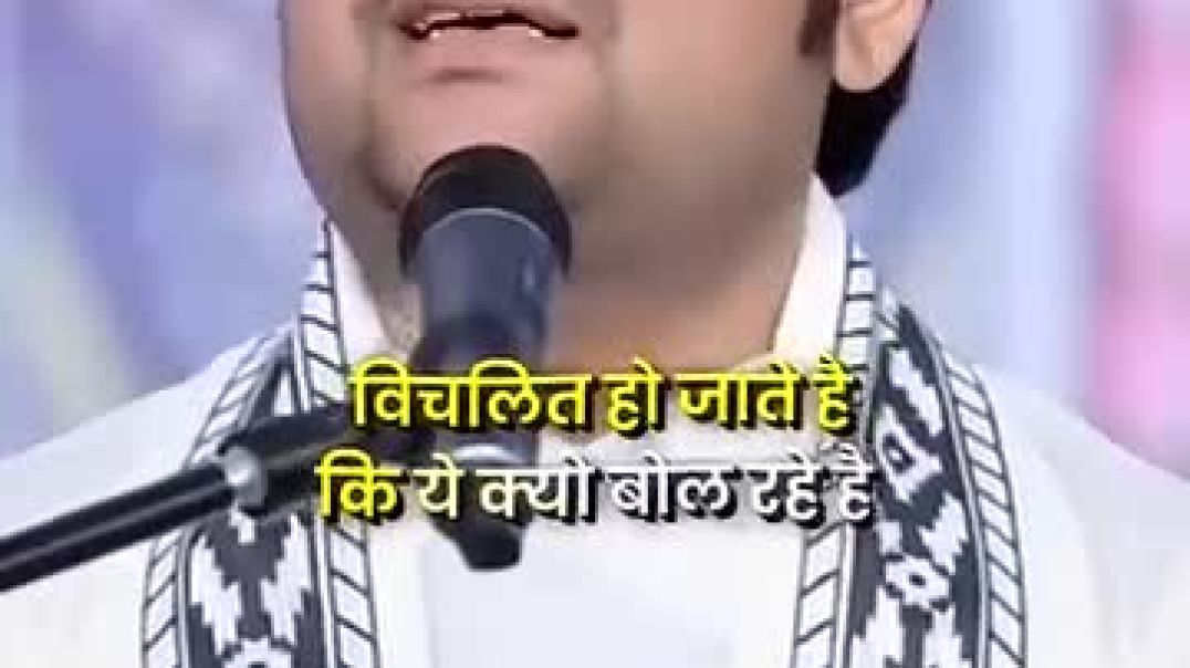 ⁣व्यक्ति का सबसे अच्छा गुण क्या हुआ Acharya Indresh Upadhyay ji Maharaj