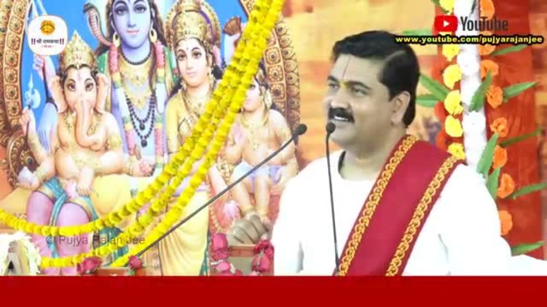 ⁣|_बधाई_पद_|_राजा_जी_गहनवां_दे_द-PUJYA_RAJAN_JEE_|_+919090100002_#pujyarajanjee_#ramkatha_#ramnavami(360p)