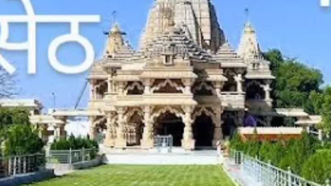 ⁣सावरिया सेठ मंदिर चित्तोड राजस्थान कृष्णा सावरिया भक्ती सॉंग🛕🛕🙏 krishna version shorts video palus