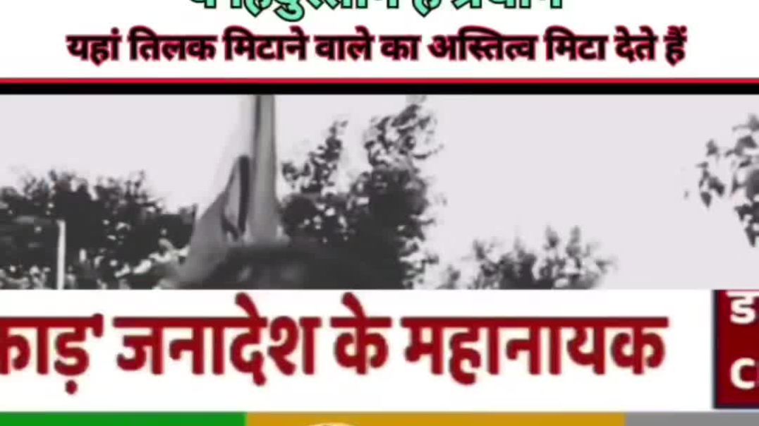 VID_20251121_021325_253