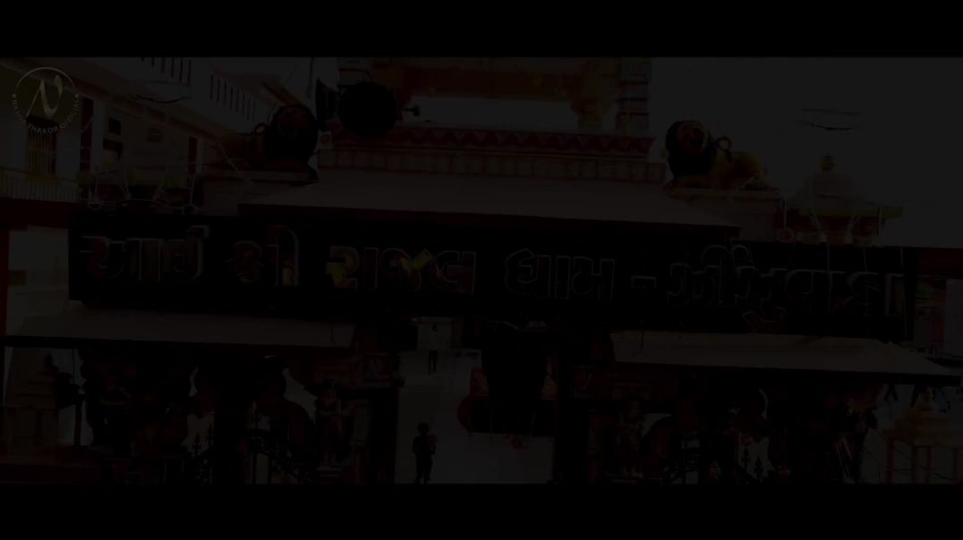 ⁣મનમાં મઢ મઢાયો _ Nayna Thakor _ Manma Madh Madhayo  _ New Mataji Song 2025 _ @naynathakorofficial