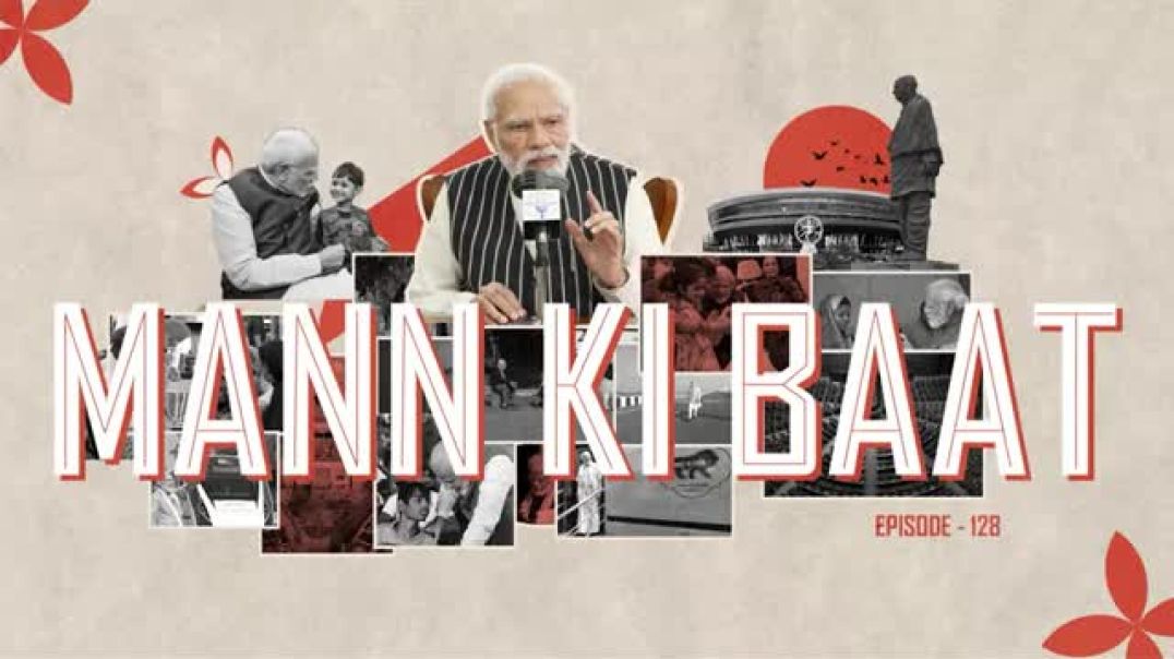 ⁣PM Modi Live | Mann Ki Baat 128th Episode Live Broadcast