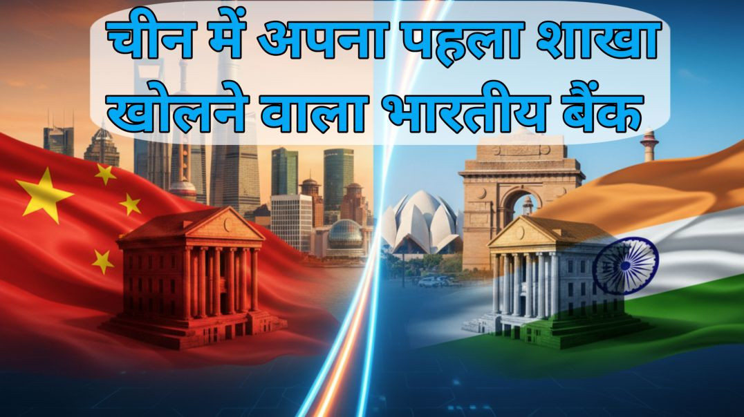 ⁣GK video | Arihant GK | Lucent GK | Disha Gk | Kiran gk | general knowledge Hindi | सामान्य ज्ञान हि