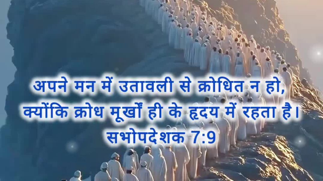 InShot_20251114_082144581