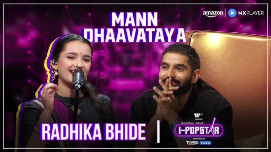 ⁣Mann Dhaavataya| Radhika bhide Emotional Marathi song 2025| Full Video HD