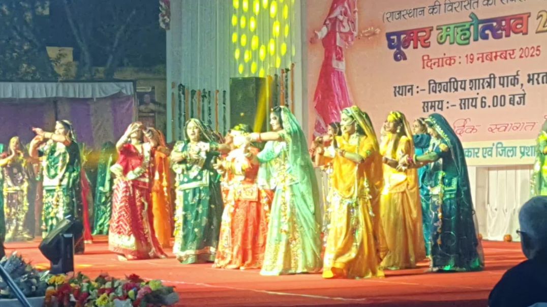 Bharatpur guhmar फेस्टिवल