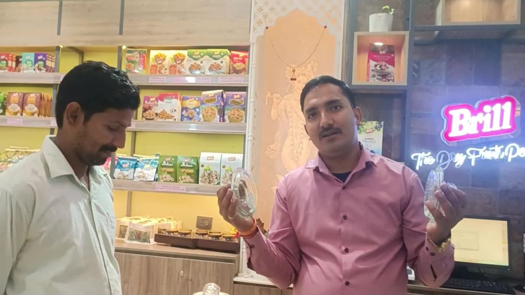 ⁣मेरा यह फर्स्ट ब्लॉक है