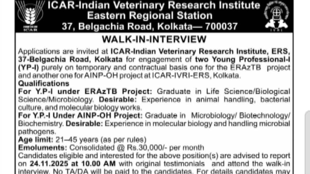 ⁣Job Vacancy in ICAR, Job Apply | New Job Recruitment In Kolkata Wes Bengal, Noukri 22/25