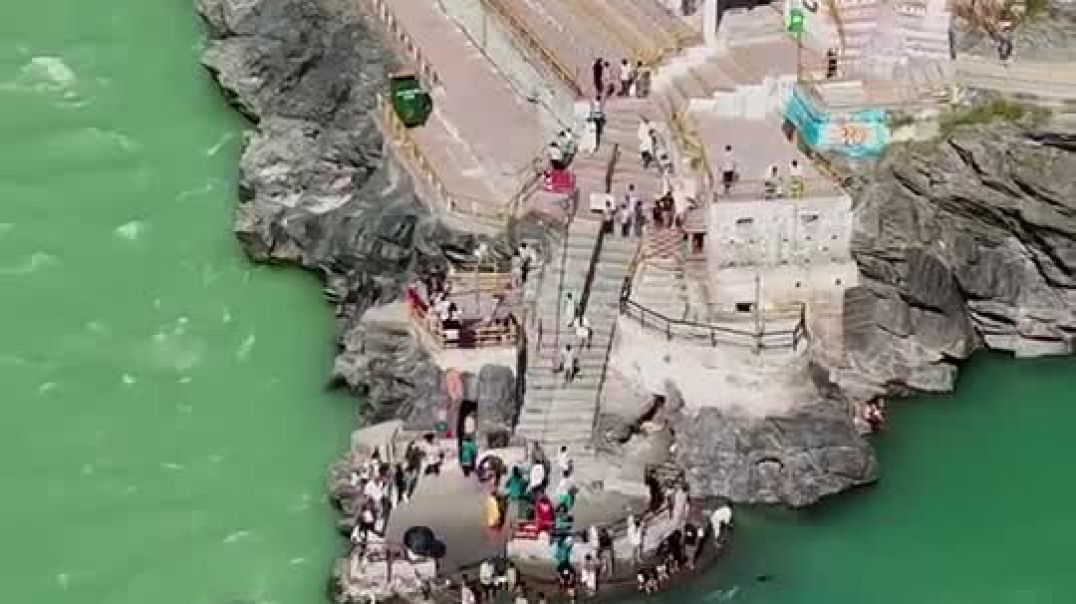 Devprayag देवप्रयाग