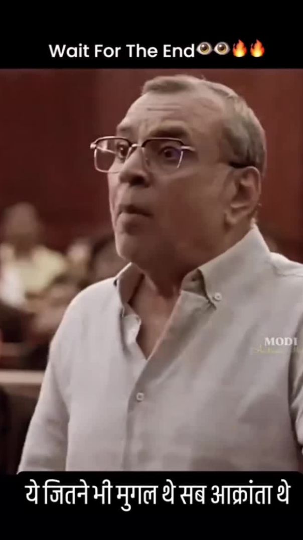 केवल आक्रांताओं का गुणगान