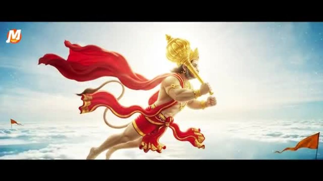 Gagan_Ude_Hanuman_Bolo_Ram_Siya_Ram___Monu_Sinha___गगन_उड़े_हनुमान_बोलो_राम_सिया_राम___Hanumat_Bhajan