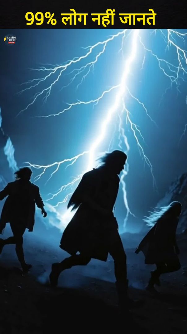 mystery of dream #shorts