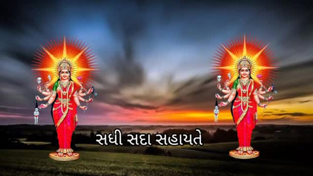 ⁣sadhi_ma_nu_stutas#jaysadhima_#trending_song_#india_#shere(360p)