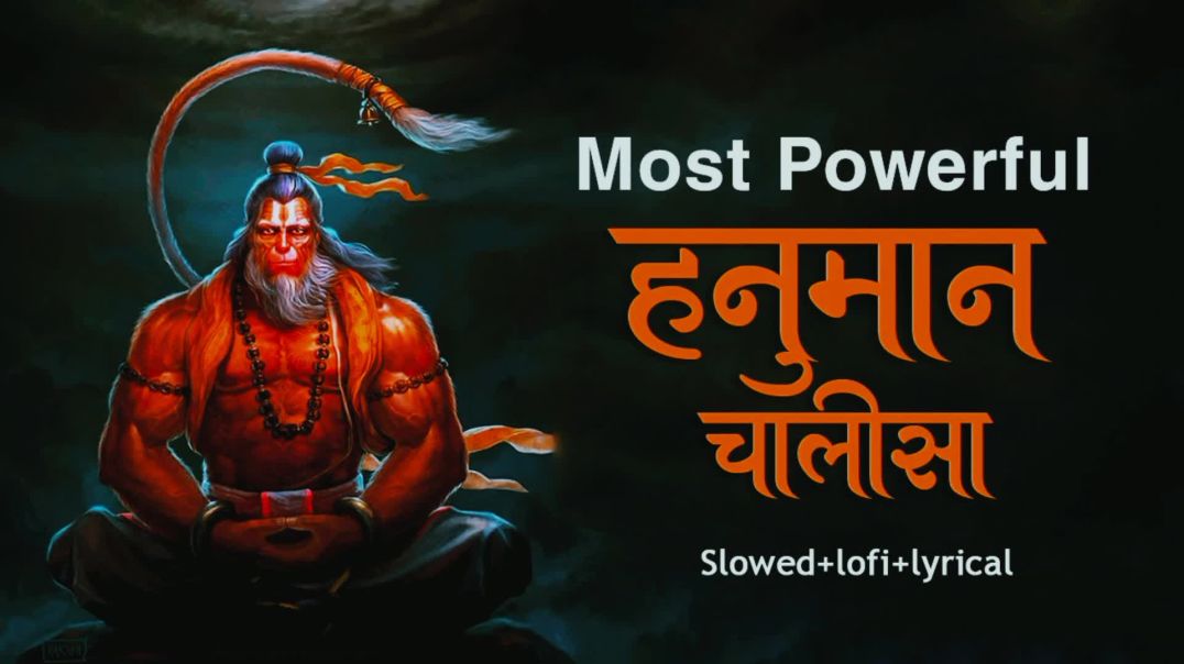 ⁣Hanuman Chalisa 🥀