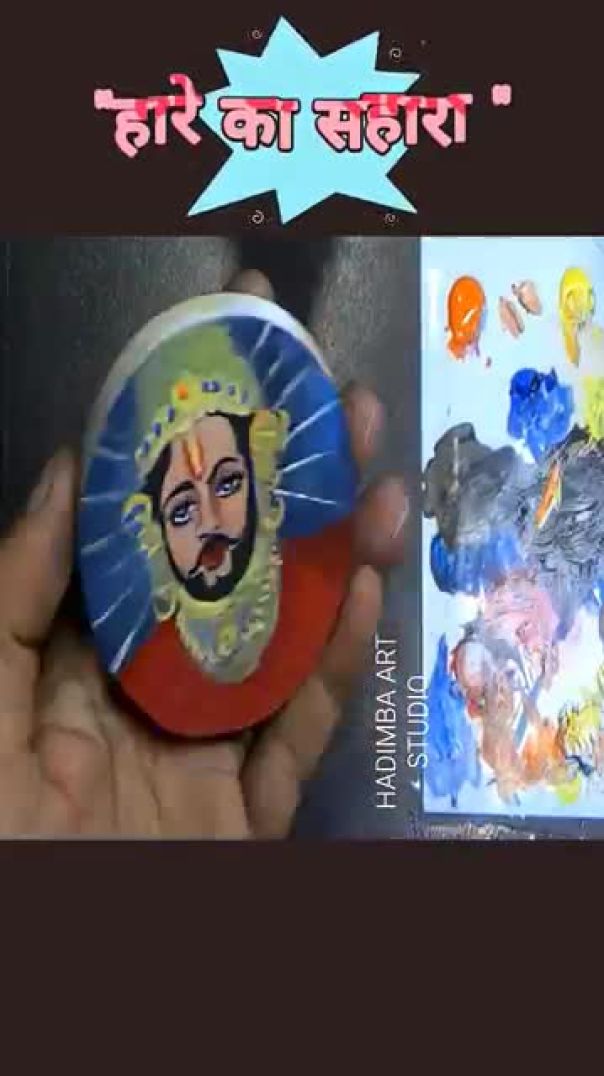 Khatushyam ji _Acrylic painting#hadimbaartstudio #khatushyamji #harekasahara