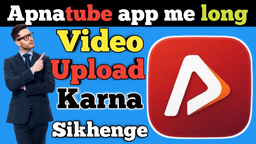 ⁣“Apna Tube Par Long Video Upload Karne Ka Asli Tarika 2025 | Step by Step Hindi Tutorial”