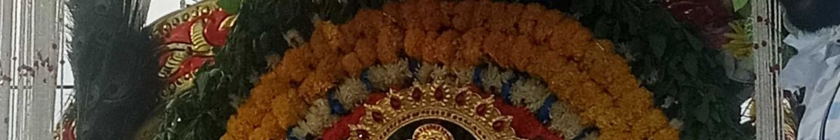 Grow_withhanuman