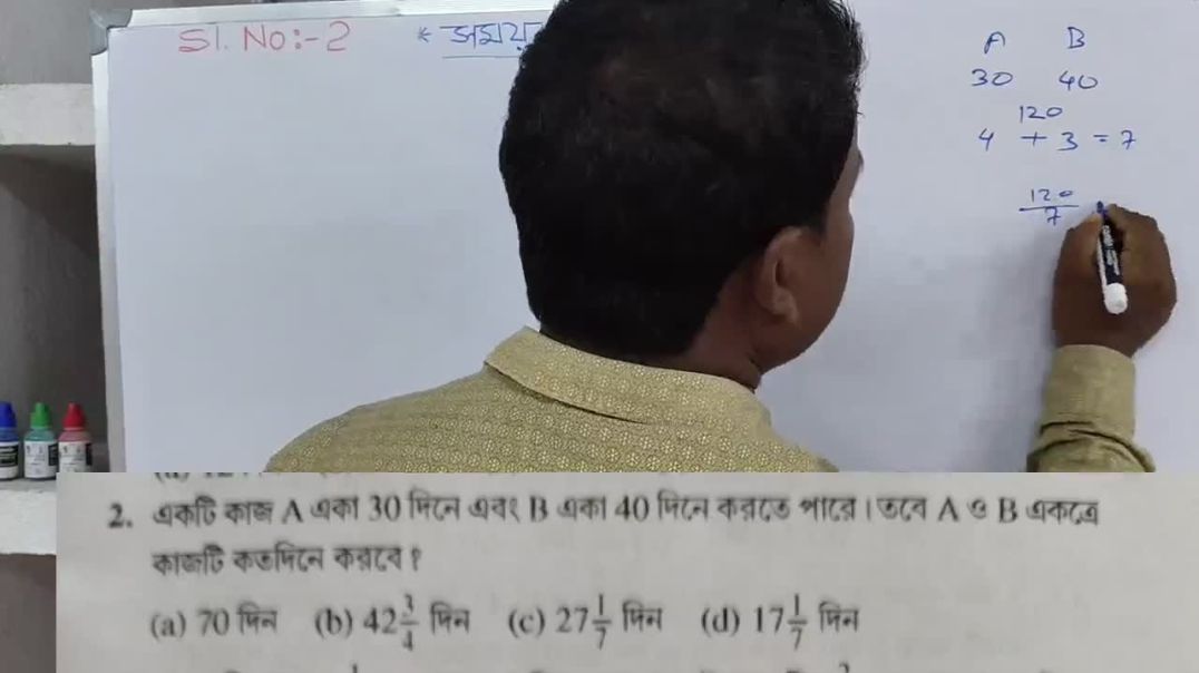 ⁣Competitve Mathe Class Time and Work 2 | Short Cut Mathe, Short Trick 23/25