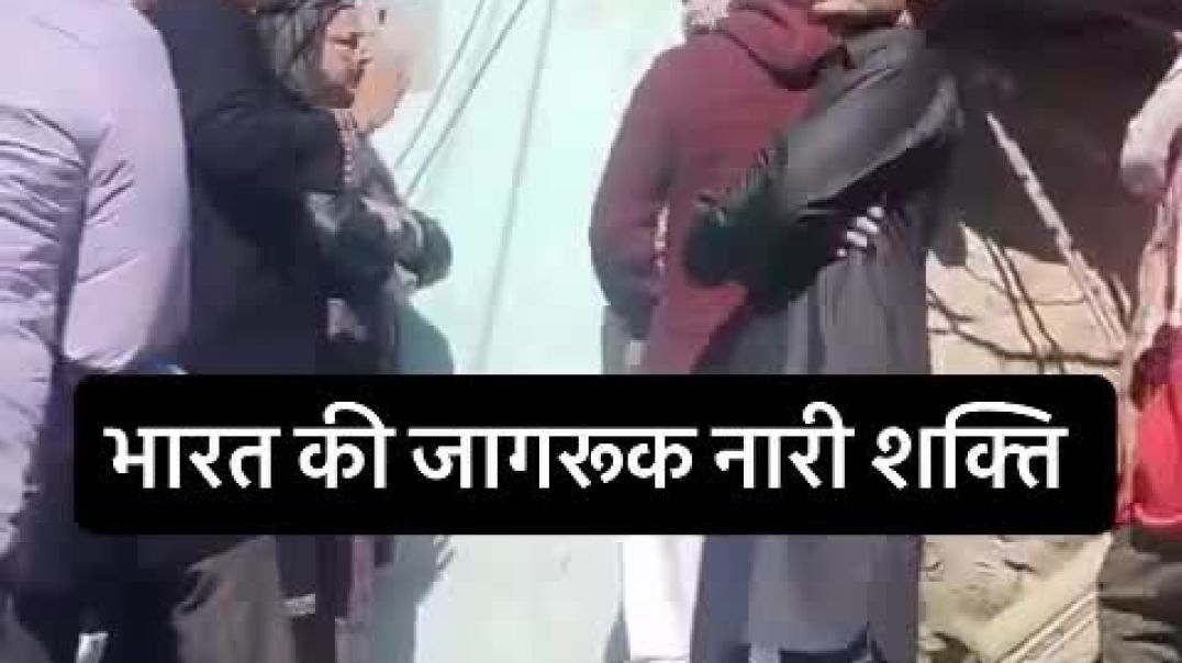 ⁣ब्रेकिंग न्यूज़