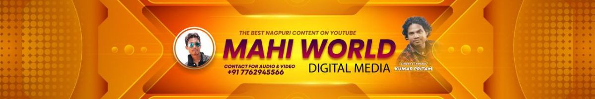 mahiworlddigitalmedia