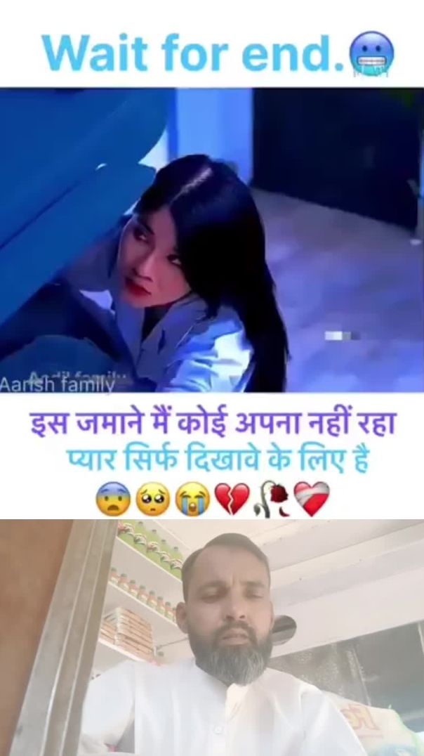 Is jamane mein koi apna nahin hota pyar sirf dikhave ke liye hota Hai#shortfeed #shorts