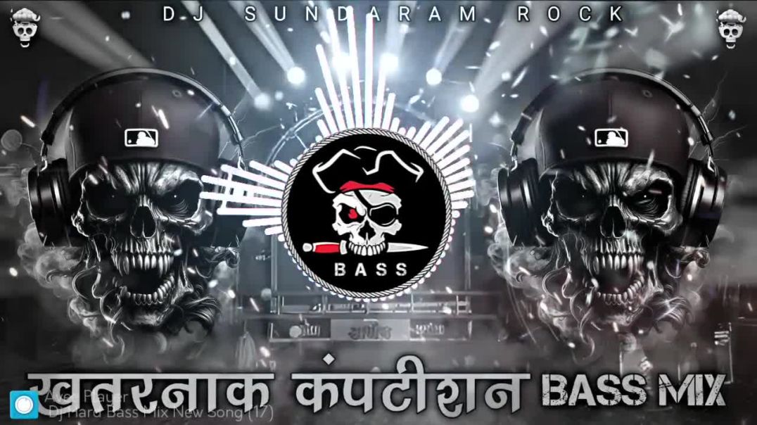 ⁣💯☠️🔊☠️ खतरनाक कंपटीशन Bass Mix🫀🤯 _Khatarnak Competition Song _New Competition Song 2025 Dj Hard Bass