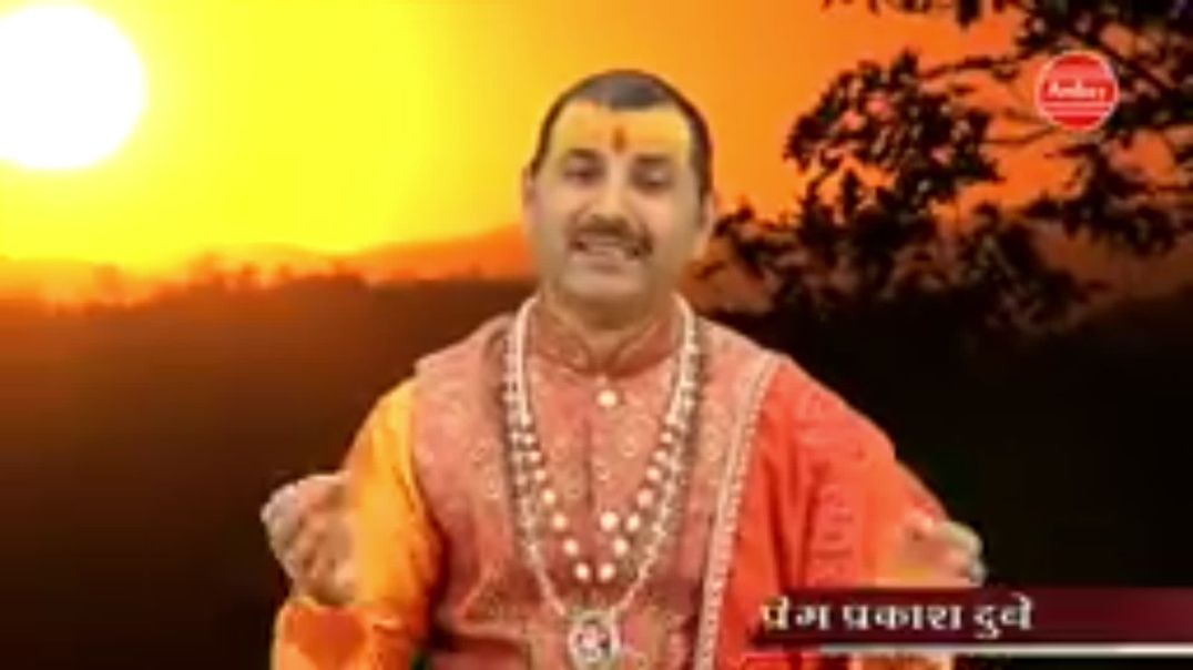 VN hanuman  chleesa Ram Ram