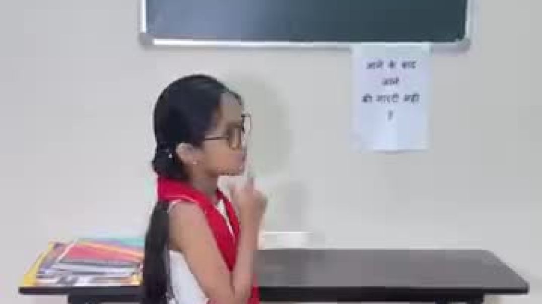 ⁣Bacchi_Mam___Sneha_Choudhary___%23shortvideo_%23comedy_%23trending_%23viral_%23explore(360p)