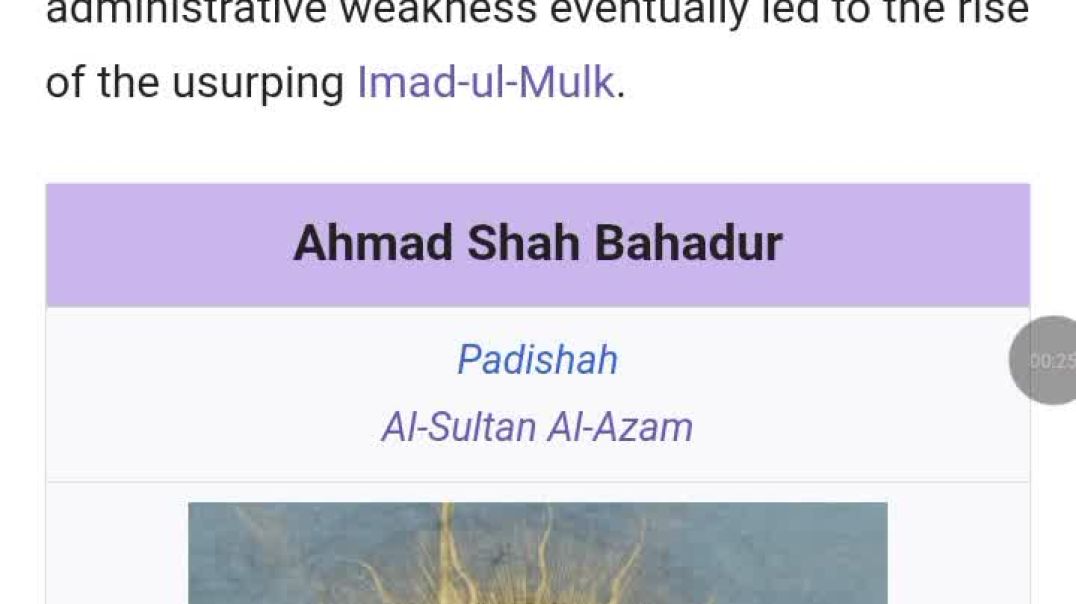 ⁣Later weak mughal Emperors