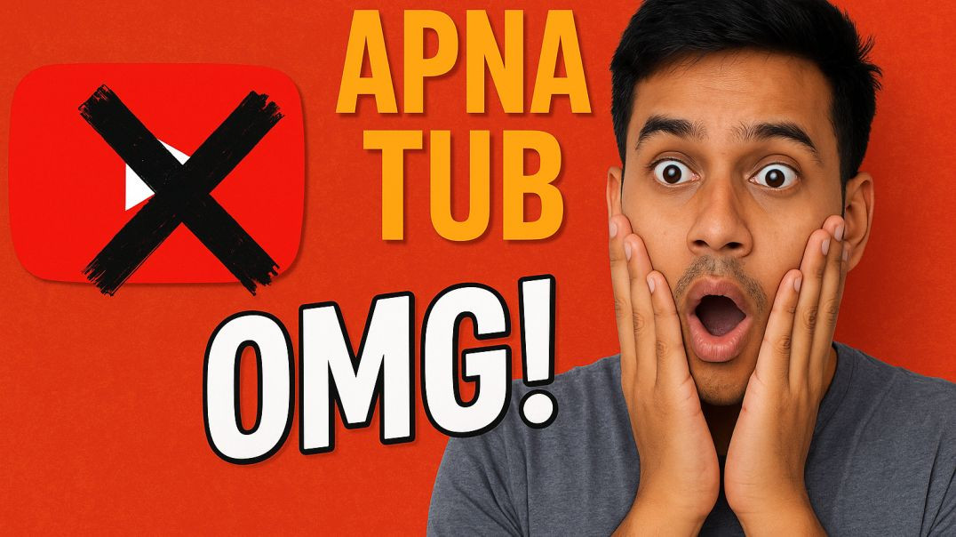 ⁣APNA tube