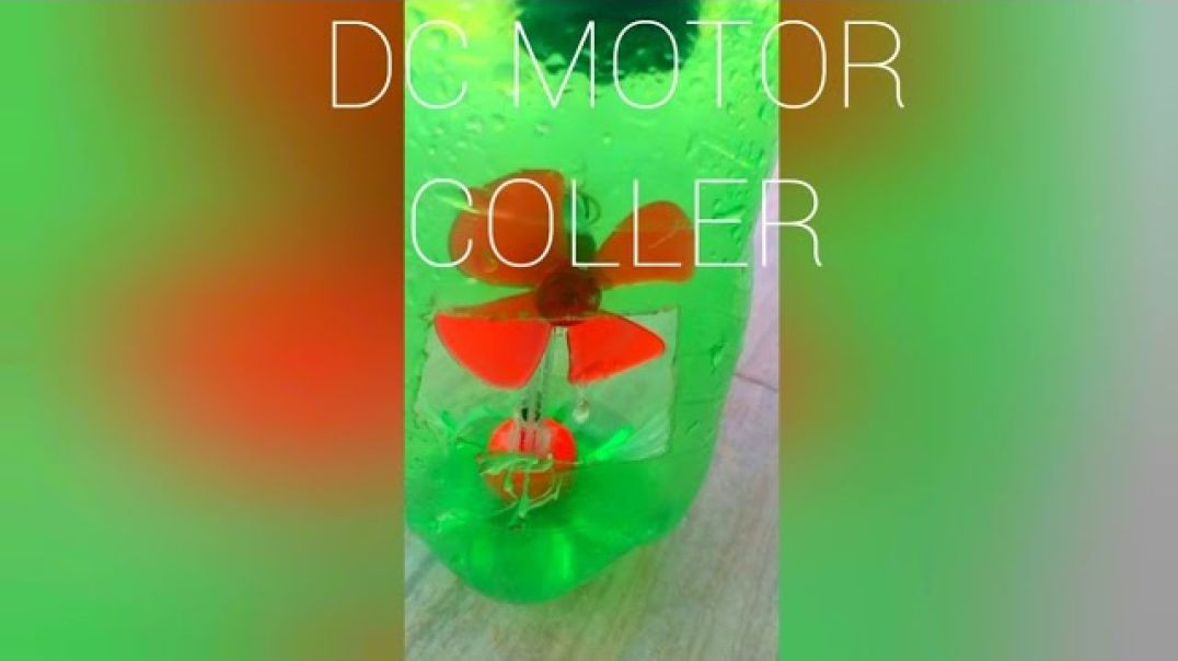 ⁣डीसी मोटर का कुलर घर पर आसानी से बनाएं _dc motor ka coller aasani se_plastic bottle fan