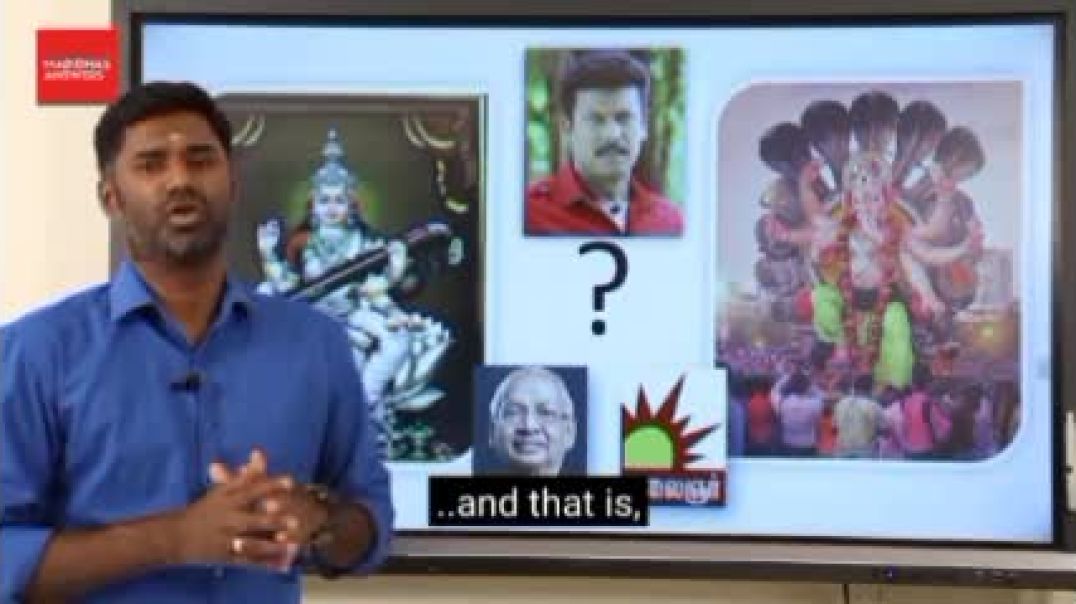 #maridhas about #hinduism