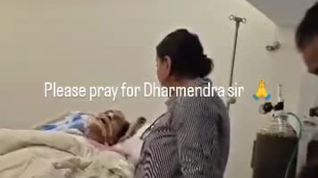 ⁣*धर्मेन्द्र के घर की वीडियो, घर पर इलाज की पुरी व्यवस्था।😟*