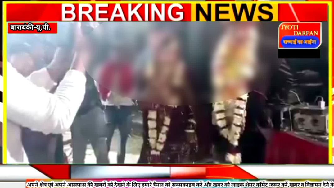 ⁣शहनाई बजी,जयमाला हुई,सात फेरे लिए गए पूरी रात जशन में रही जब विदाई का समय आया तो दुल्हन गायब हो गई।