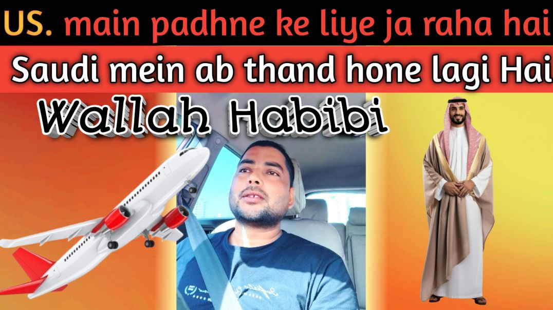 ⁣My mini blog enjoy every time and be happy, 😁 mere Kapil ka ladka us jaega padhne ke liye,#shanukasa