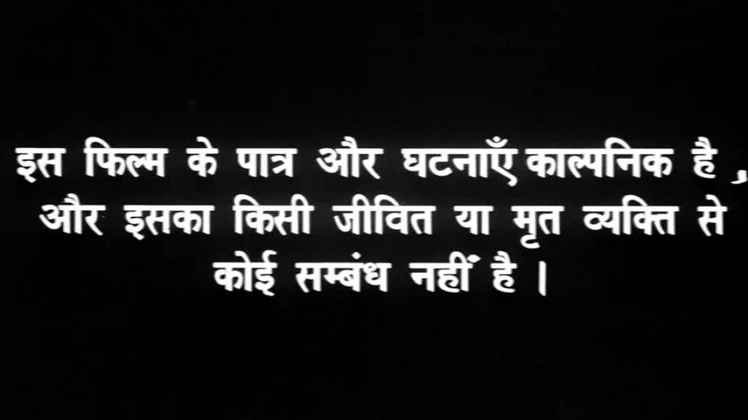 ⁣Hindi blockbuster superhit movie 👌👌👌sapport my channel 🙏🙏#@⚡⚡🔥🔥