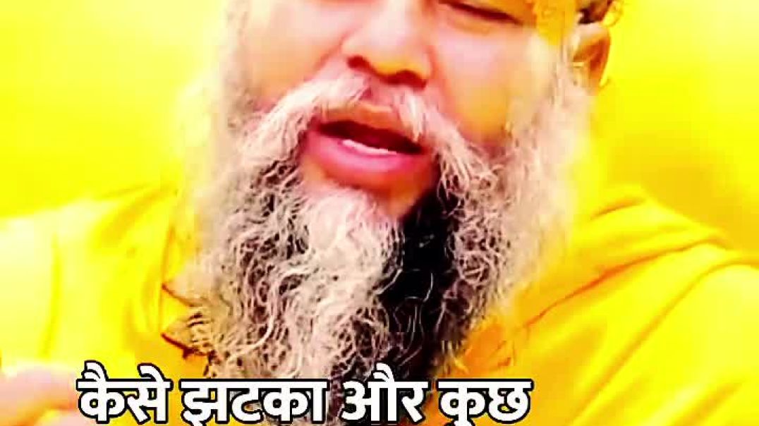 जो लोगो का ज्यादा काम करता है उसे लोग पागल समझते है  #premanandji #premchandra #vridavandham #viral - 4K STATUS MAX (