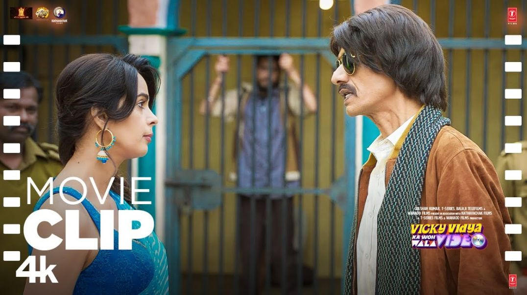 ⁣Aap Hain Chanda😂   (Movie Clip) Rajkummar, Triptii _ Vicky Vidya Ka Woh Wala Video