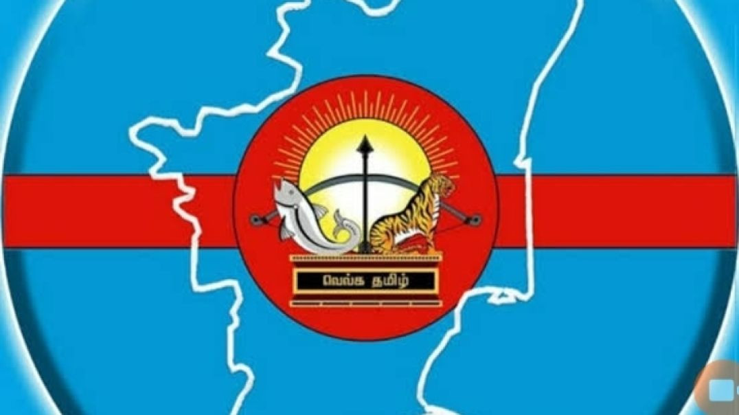 ⁣#november1 #tamilnaduday Parithimar Kalaignar ( 6 July 1870 – 2 Nov 1903) tamil semmoli