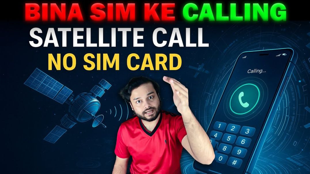 Call Without SIM! The Satellite ERA Has Begun! & Many Random Facts | FactTechz Amazing Facts Sho