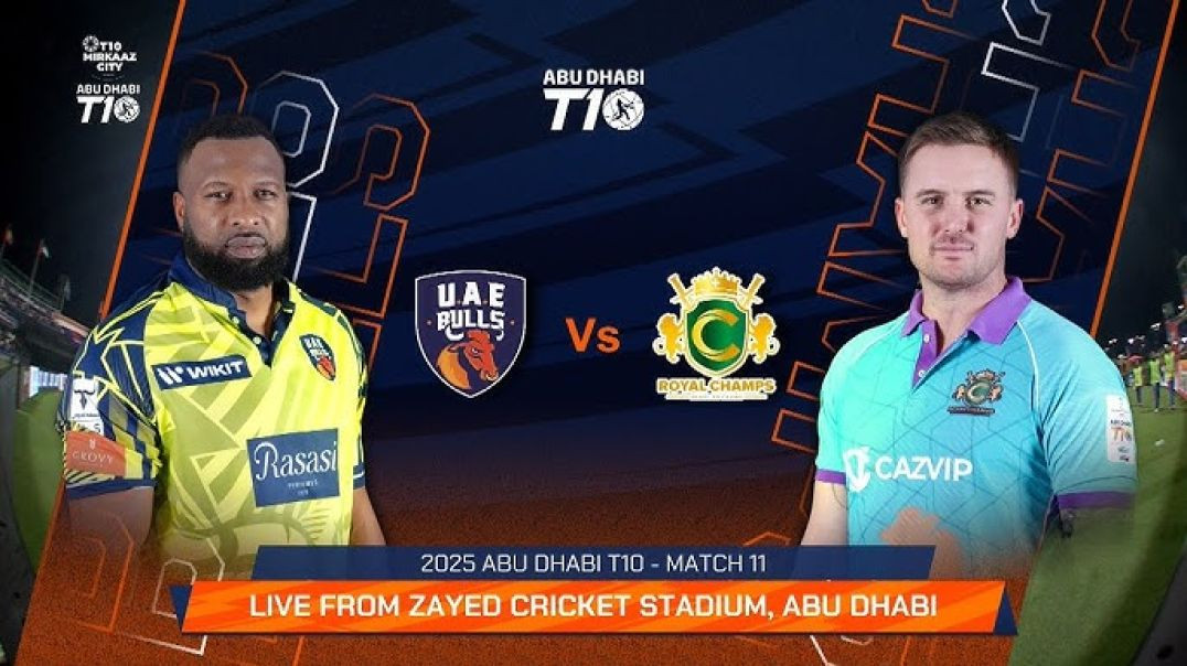 ⁣11 Highlights_ UAE Bulls vs Royal Champs _ Season
