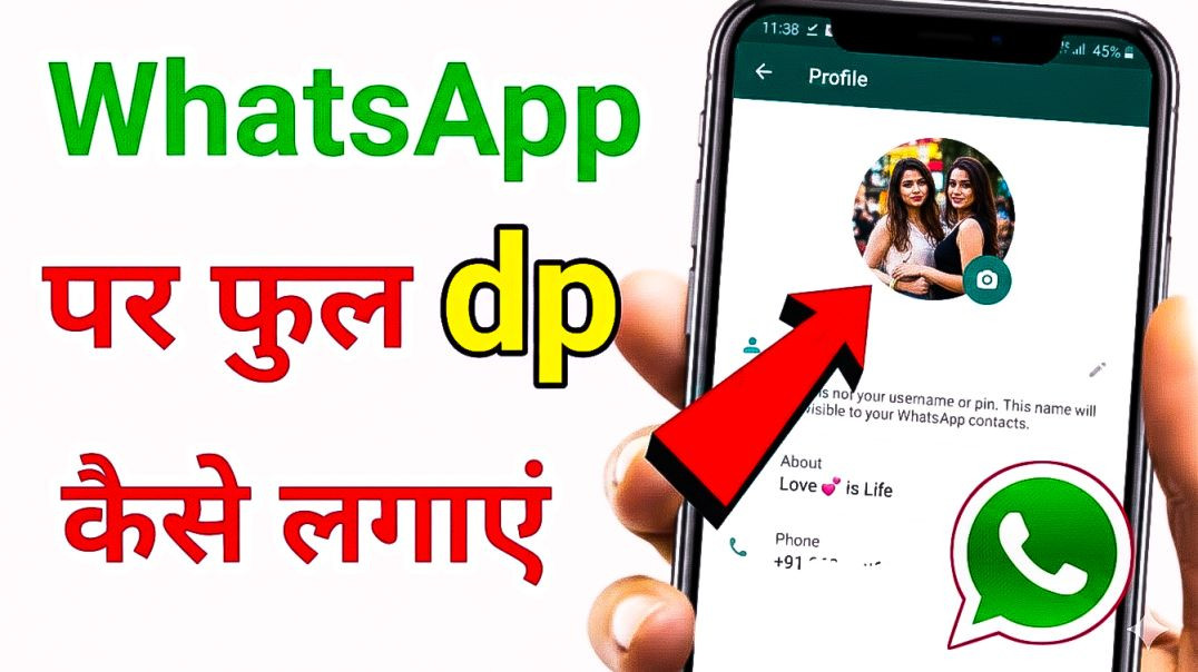 ⁣Whatsapp Par Full Dp Kaise Lagye