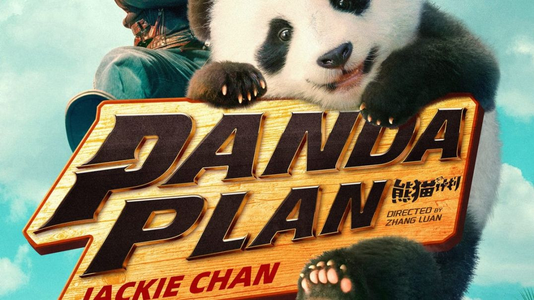 ⁣Panda Plan 2024 Hindi Hollywood Movie. HD