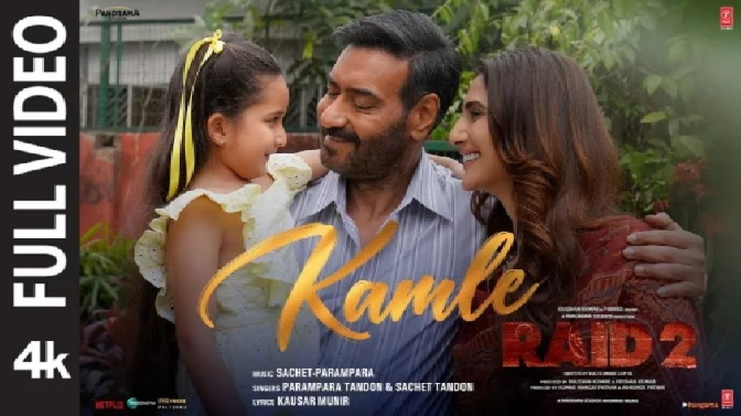 ⁣Kamle - Raid 2-(2025) Ajay Devgan, Vaani Kapoor, Reitesh Deshmukh