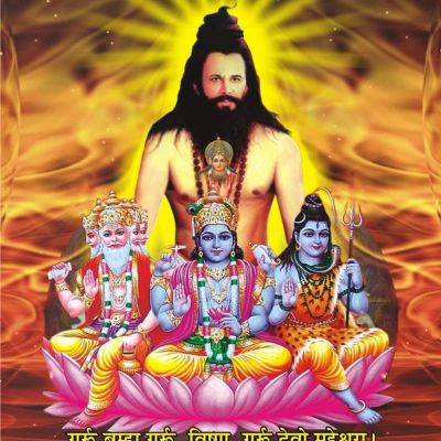 JayGurudev108