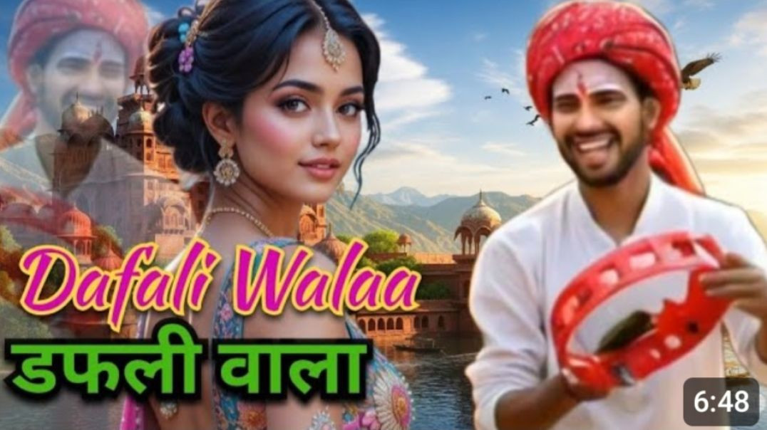 ⁣Best romantic|🌞Hindi Song 😍 Dafali Walaa ❤️ डफली वाला 🔥Happy song