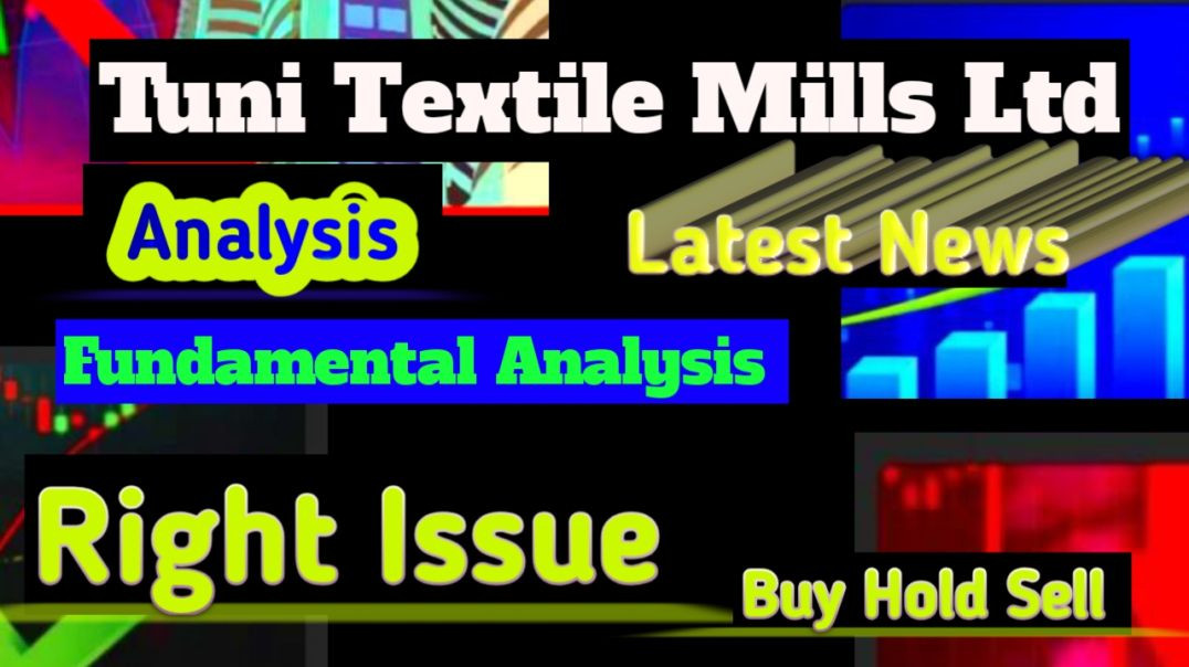 ⁣Tuni Textile Mills Latest News